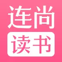 连尚读书安卓女生版 V1.3.5