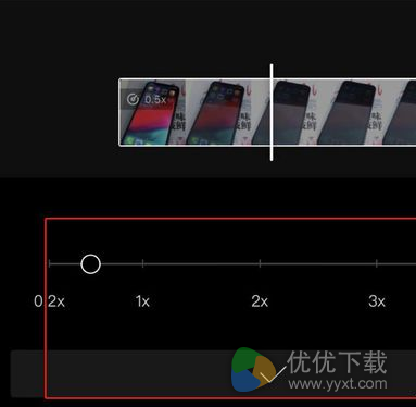 抖音动感光波怎么拍