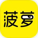 菠萝BOLO安卓版 V4.0.2