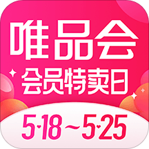 唯品会官方安卓版 V7.44.8