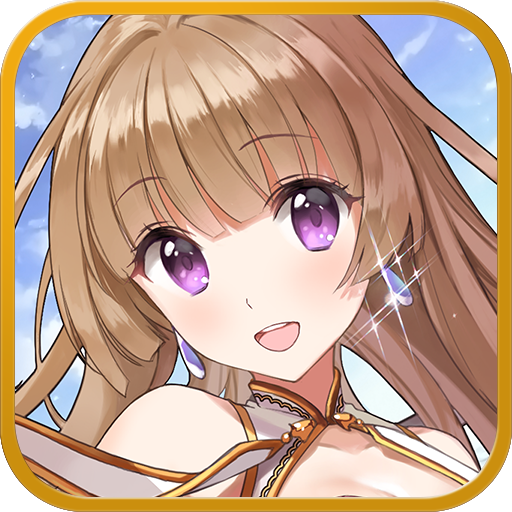 剑之荣耀ios版 V1.2.2