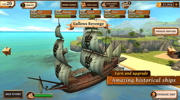 海盗战斗时代的船只安卓版 V1.16