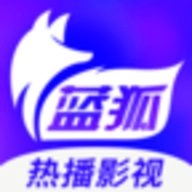 蓝狐影视安卓版 V1.0