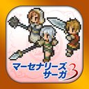 佣兵传说3安卓版 V1.7