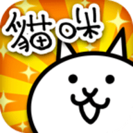 猫咪大作战安卓版 V1