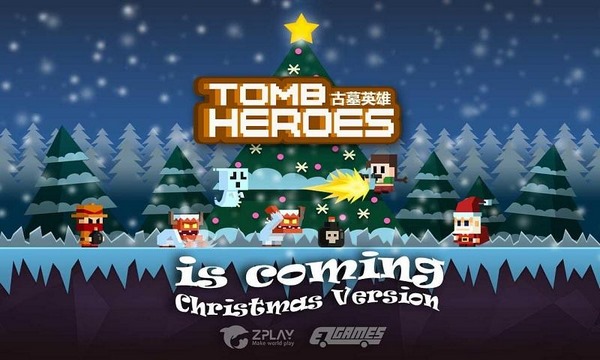 古墓英雄安卓版 V1.2.1