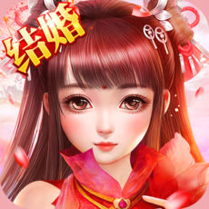 玄仙封神ios版 V1.26.1