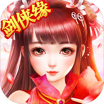 剑侠缘ios版 V1.0