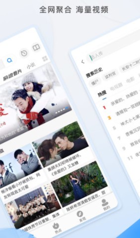 嘀哩日剧安卓网页版 V1.6.3
