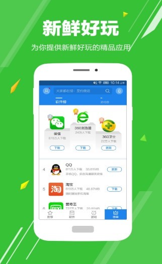 我的华为鸿蒙系统安卓版 V9.0.1.301