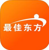 最佳东方ios版 V5.1.0