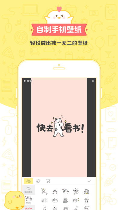 黄油相机安卓慢快门版 V6.1.2