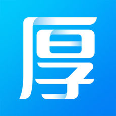 厚钱包ios版 V1.3.2