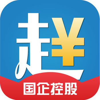 赶钱网ios版 V2.0.14