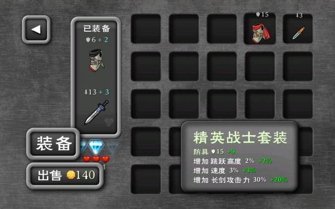 魔法狂暴安卓汉化版 V1.9.3