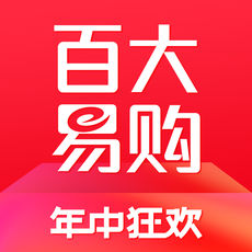 百大易购ios版 V3.1.0