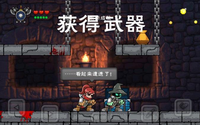 魔法狂暴安卓汉化版 V1.9.3