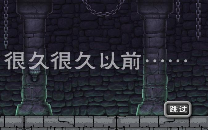 魔法狂暴安卓汉化版 V1.9.3