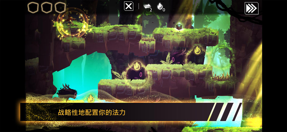 魔法机器人ios版 V1.1