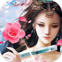 仙神道安卓版 V1.4.0