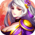 三国兵临天下ios版 V1.5.7