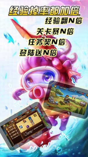 卡牌大乱斗安卓版 V1.1.0