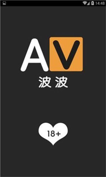 AVBOBO安卓永久邀请码破解版 V1.0.3.2