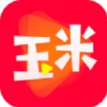 玉米视频安卓免费观看破解版 V1.0.0