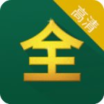 芝麻影视大全安卓免费版 V1.1.2