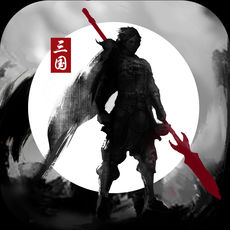 三国群雄战纪ios版 V1.0.1