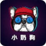 小奶狗安卓版 V1.9.2