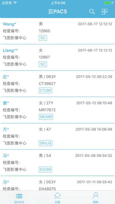 飞图影像ios版 V1.6.4