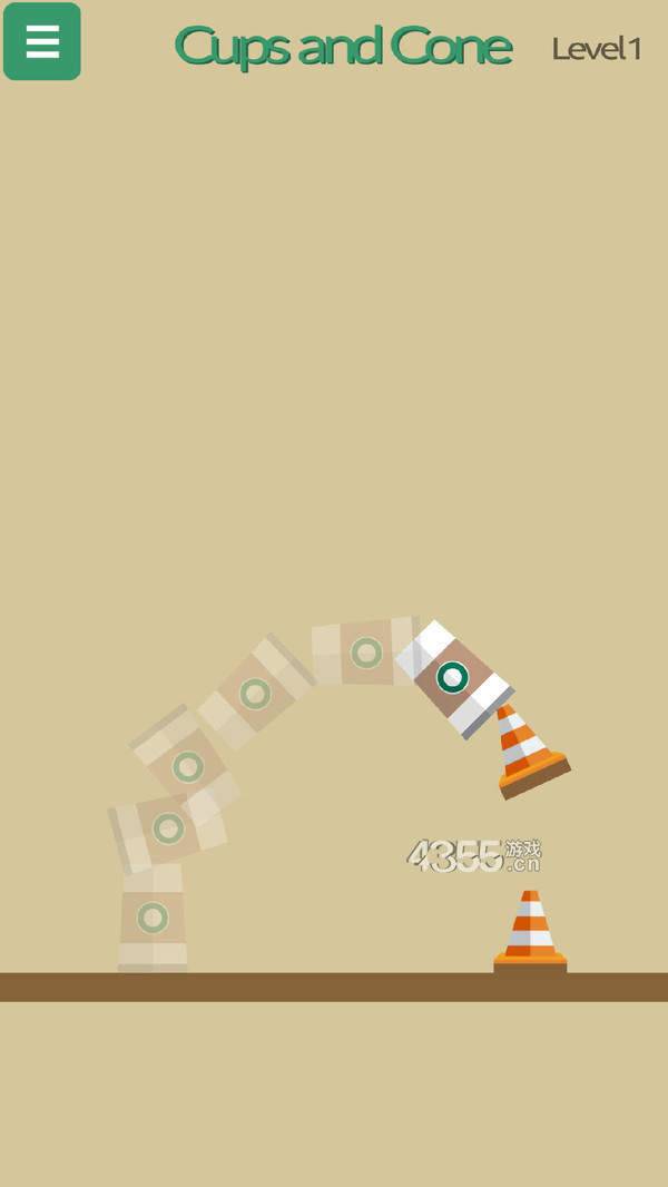 杯子套套套安卓版 V0.4.11