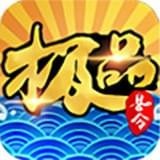 极品县令安卓版 V1.0.1