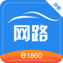 网路出行ios司机版 V1.3.9