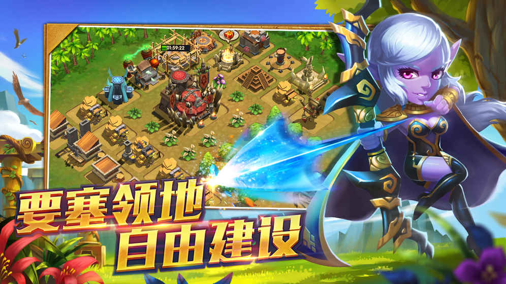 猎魔岛安卓版 V1.0.5