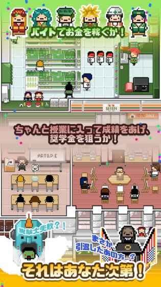 请多关照一个人的生活安卓版 V1.4.6