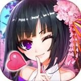 恋三国安卓版 V1.0.1