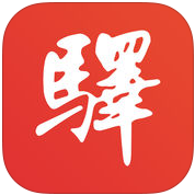 百工驿安卓版 V2.1.0