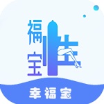 幸福宝安卓版 V1.0