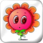 葵花宝盒安卓免费版 V2.1.08