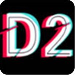 d2短视频安卓版 V1.5.3