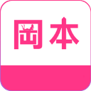 冈本视频安卓官方版 V1.4.3