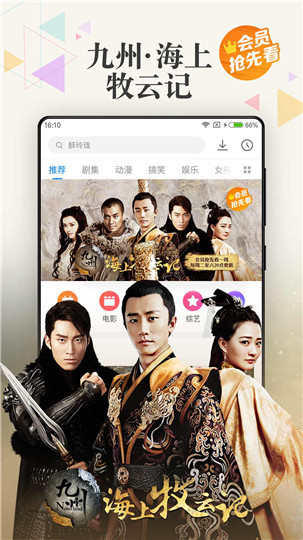 茄子福利安卓版 V2.0.5