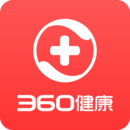 360健康ios版 V2.3.0