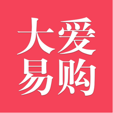 大爱易购ios版 V1.4.2