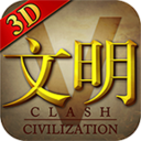 文明5安卓版 V1.9.3