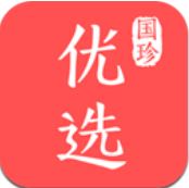 国珍优选ios版 V1.0.2