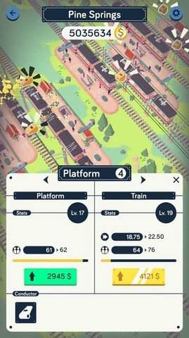 火车站放置大亨安卓版 V0.32