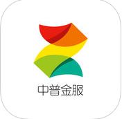 中普金服ios版 V2.1.5